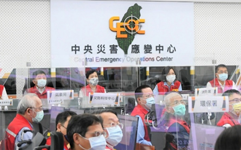 2021年0806水災,蔡英文總統蒞臨聽取情資研判報告